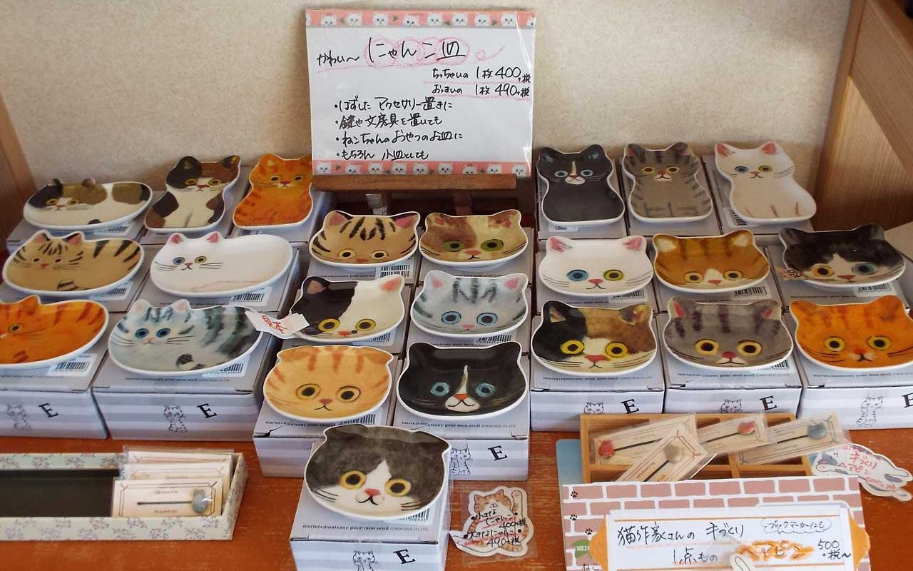 猫蔵館 猫のポチ袋等の猫グッズの販売をしています